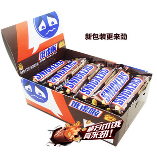 ʿ���ܻ����A���ɿ���������51g*24�����b ϲ�ǹ����|��ʳƷ����