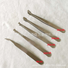 �A�^���ƽ�^���36AһSA�N�^臼��]��ӱ�ƽ�A��ë�޽��������