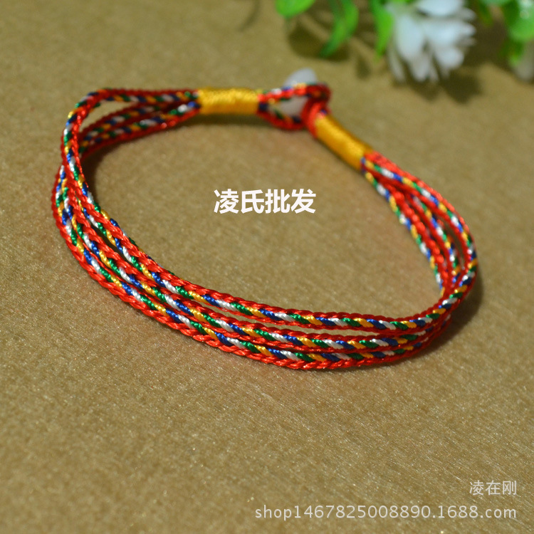 With jade beads three-life rope Dragon Boat Festival colorful rope bracelet wholesale three-layer single-layer men's and women's children's bracelet