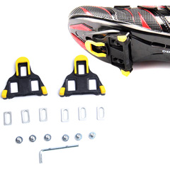TB-011 splint set | Road cycling shoes and cycling equipment, red and yellow colors optional 6 degrees