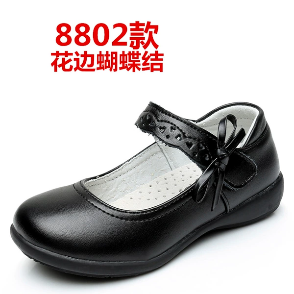 ◑❈◑8802 style (lace bow)◑❈◑