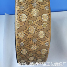 ���װ�߅���� ��̨�؉|�o�� ������ʽ��߅���l �S��ֱ�N