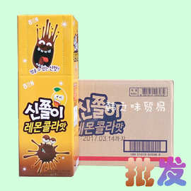 韩国院长进口糖果海太长条软糖舌头糖柠檬可乐味草莓整箱批160条