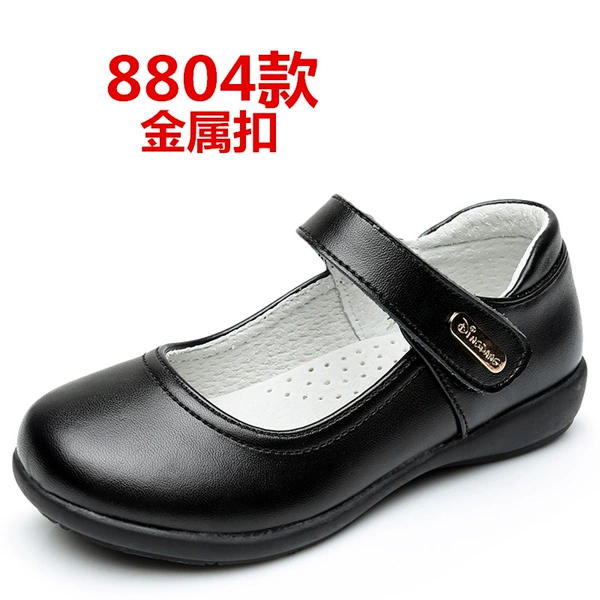 ◑❈◑8804 style (metal buckle)◑❈◑