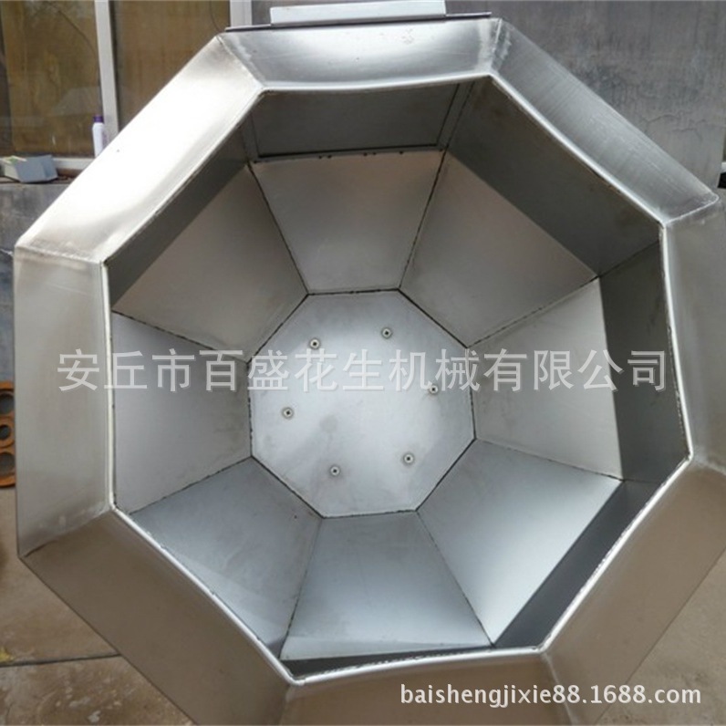 不锈钢八角调味机  花生膨化食品搅拌机 八角拌料机 值得信赖