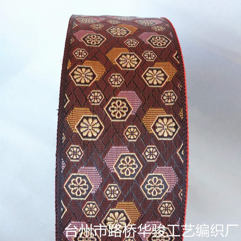厂家直销 榻榻米专用包边布带 日式和室地垫辅助包边材料涤纶布条