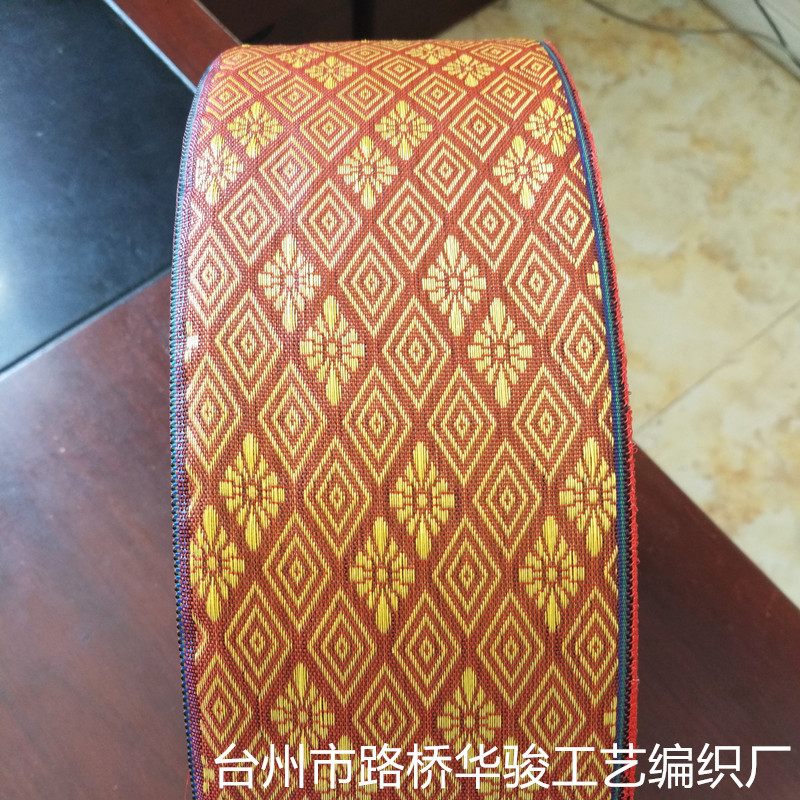 厂家直供 榻榻米专用包边布条 日式和室地垫辅助包边带涤纶材料