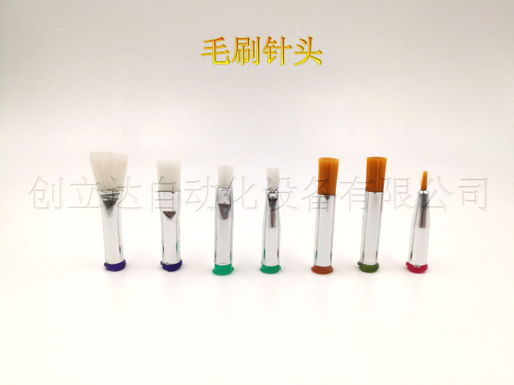 毛刷针头螺口针头点胶机针头点胶机配件涂胶毛刷点胶头精密