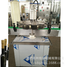 全自动胶帽热缩机 红酒瓶胶帽热缩机 亚麻籽油PVC胶帽热缩机