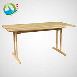北欧创意户外桌子现代简约白蜡木实木简约餐台咖啡厅休闲时尚餐桌