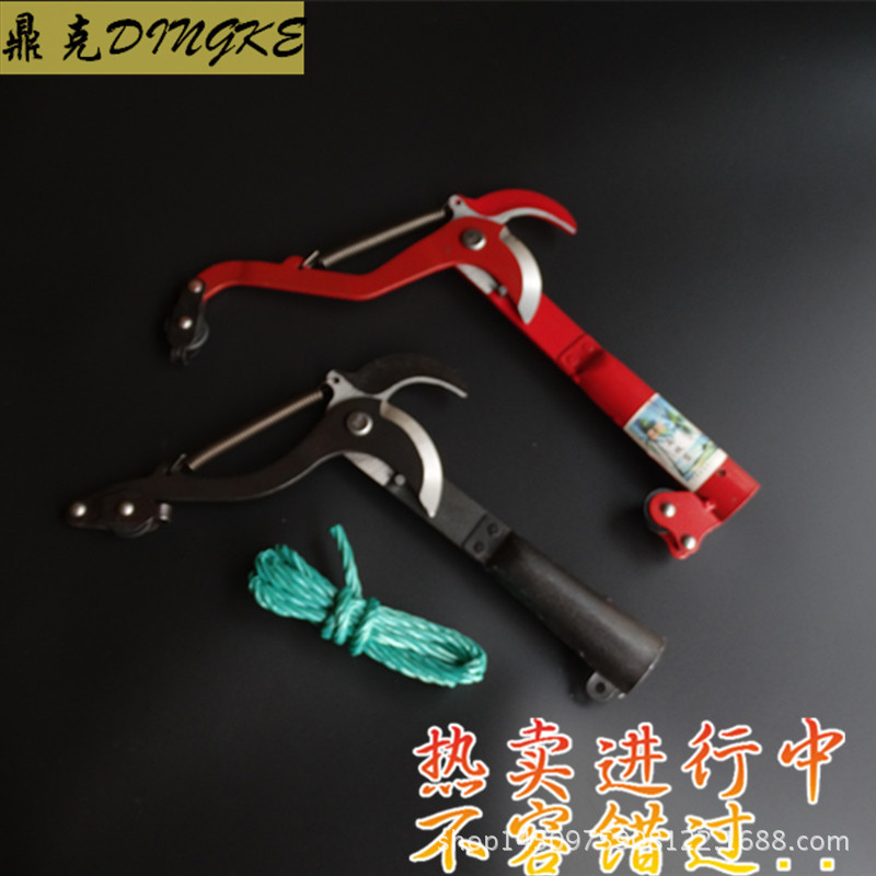 德之助高空剪 园林剪刀枝剪果剪省力伸缩修枝粗枝 高枝剪