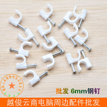 6mm1��100�� �̶��A �W�������� 늾���ᔹ̾� ����ω����A