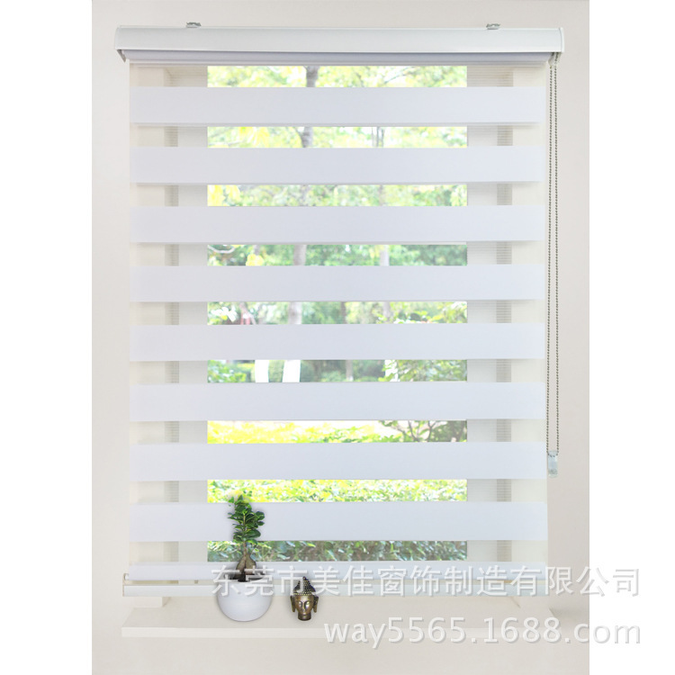 Source factory direct supply office living room heavy aluminum cover zebra curtain soft gauze curtain rainbow curtain day and night curtain