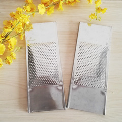 農用日用工具傳統鐵皮密小眼菜收子磨泥擦土豆泥工具菜刨藕粉擦子