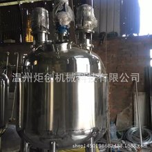 2000L늼ӟ᲻�P䓔��跴���� �zˮ�����z�����z������ ���z�O��