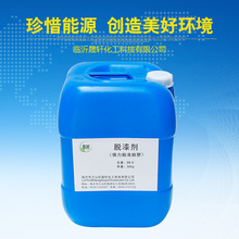 Ó�ᄩÓ�܄���ЧÓ�����ͨ��ʡ�rʡ�����ٹ������ᄩ���I����Ч