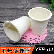 һ���Ա��� һ����ˮ�����׵��۱��� 120��������