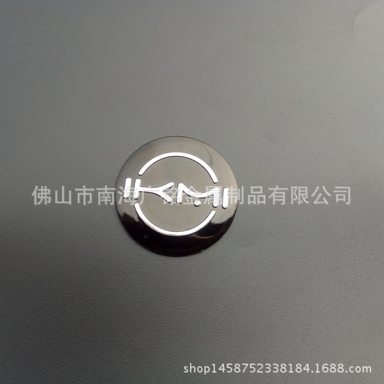 音响标牌：音响铝铭牌、各类铝片印刷冲压铭牌镜面、铝丝印铭牌