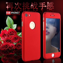 iPhone13ֻĥɰ12Promaxƻ1311Xˤ360PCȫ