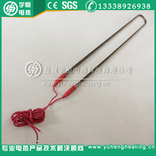 �����z���^��Һʽ��ˮU�ͼӟ�ܼӟ�� ���P䓷�ˮ�ߜ�늼ӟ��