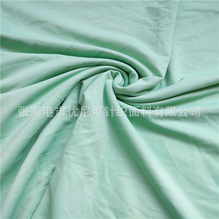 亚光锦氨 莱卡布 超柔亚光锦氨针织布 瑜伽服运动服锦氨针织布