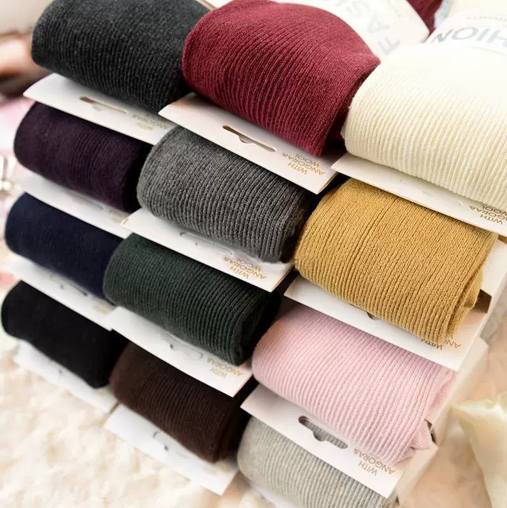 Quality demi-season keep warm tights, socks, combed cotton, fitted, wholesale