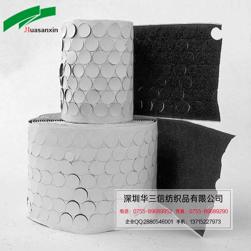Производитель выпускает круглую клейкую заднюю нашивку Velcro для мужчин и детей и женскую пряжку patch для детского сада, точки тихая книга Velcro patch