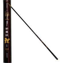 清仓光威正品新龙纹鲤3.6/4.5/5.4/6.3/7.2米高碳超硬长节台钓竿