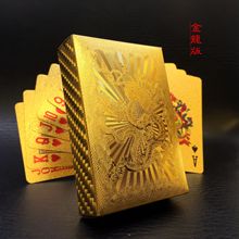 黄金色金箔扑克牌新品土豪金 防水PET/PVC塑料厂家直销 德州金龙