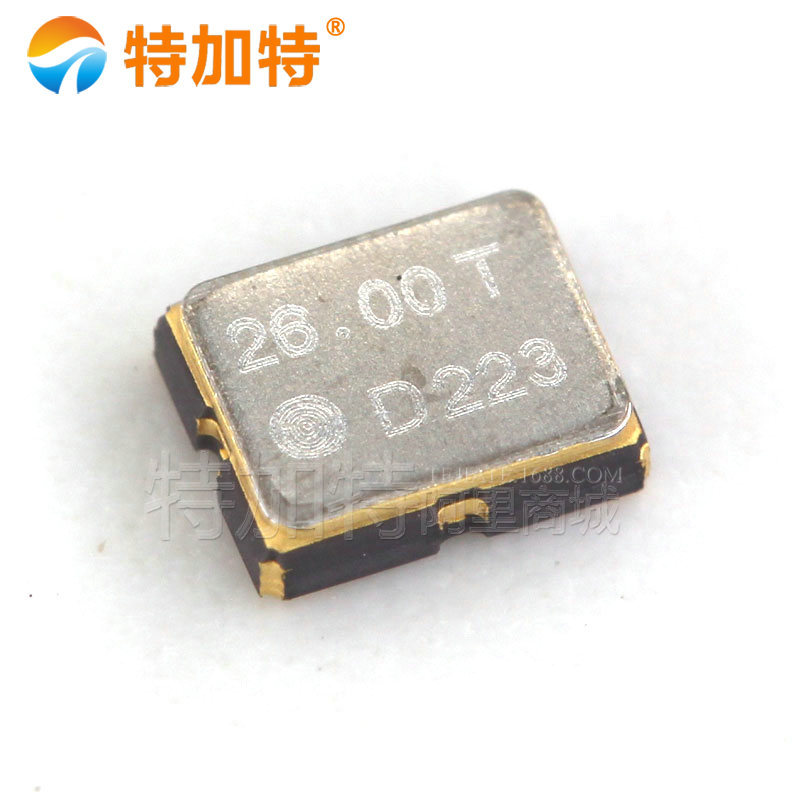 特加特| 贴片无源晶振 26MHz 26M 3225 3.2*2.5mm 贴片四脚