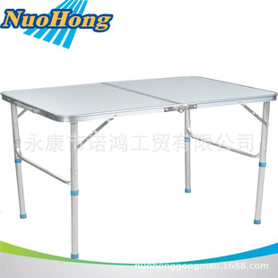 诺鸿 Folding outdoor aluminum indoor office single -person simplicity stall computer table