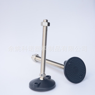 M20�f��֧���_�����͙Cе�O����؉|�F�������P�����_