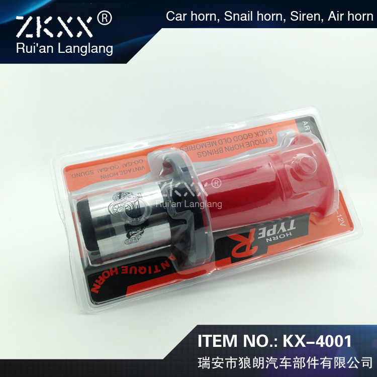 KX-4001 coche motocicleta 12V personalidad extraño sonido cuerno de aire retro antiguo clásico cuerno de coche