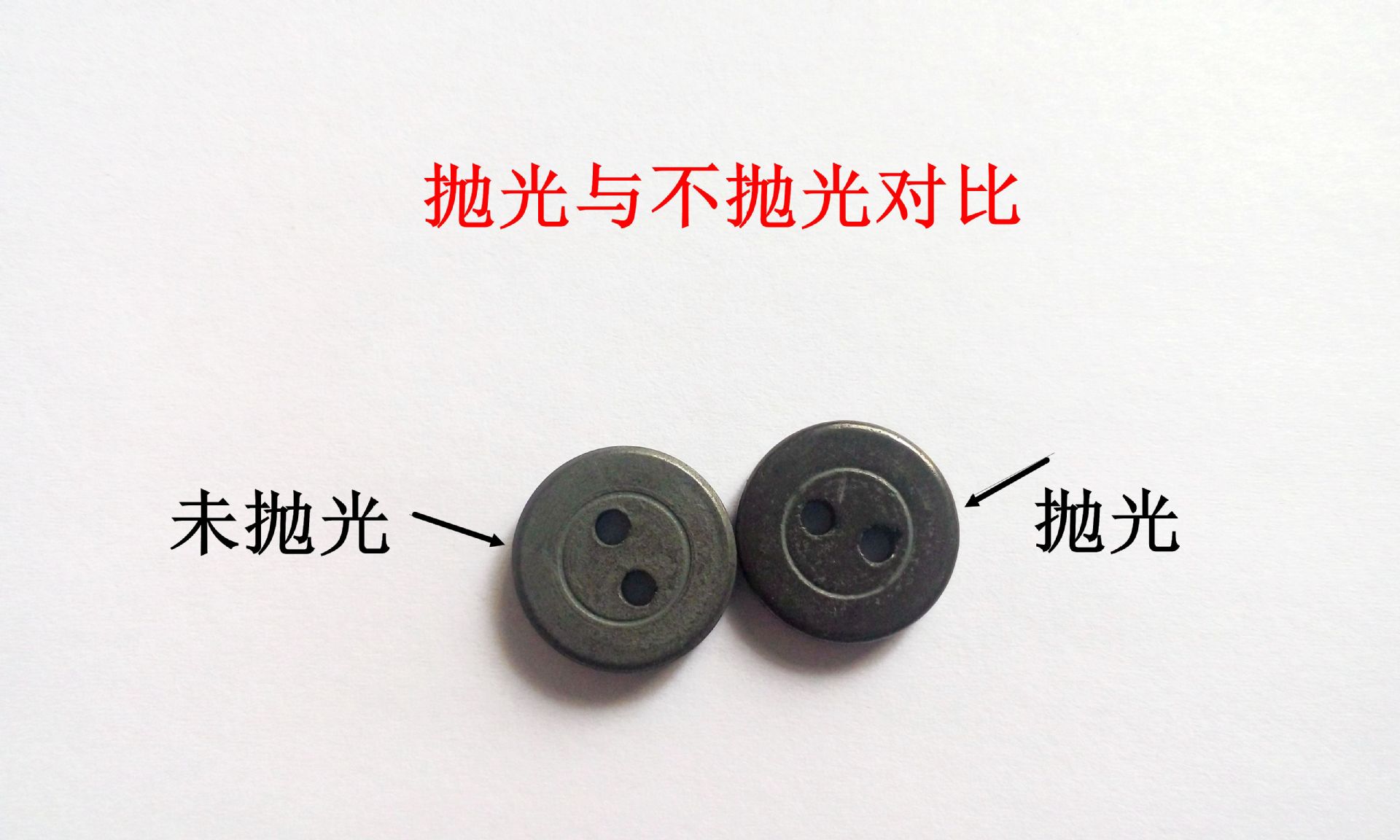 供应水流开关传感器磁铁塑磁环，转子