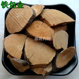 ��ș���F���� ������ ������ ����� ������ ����� �����^��ʯ��