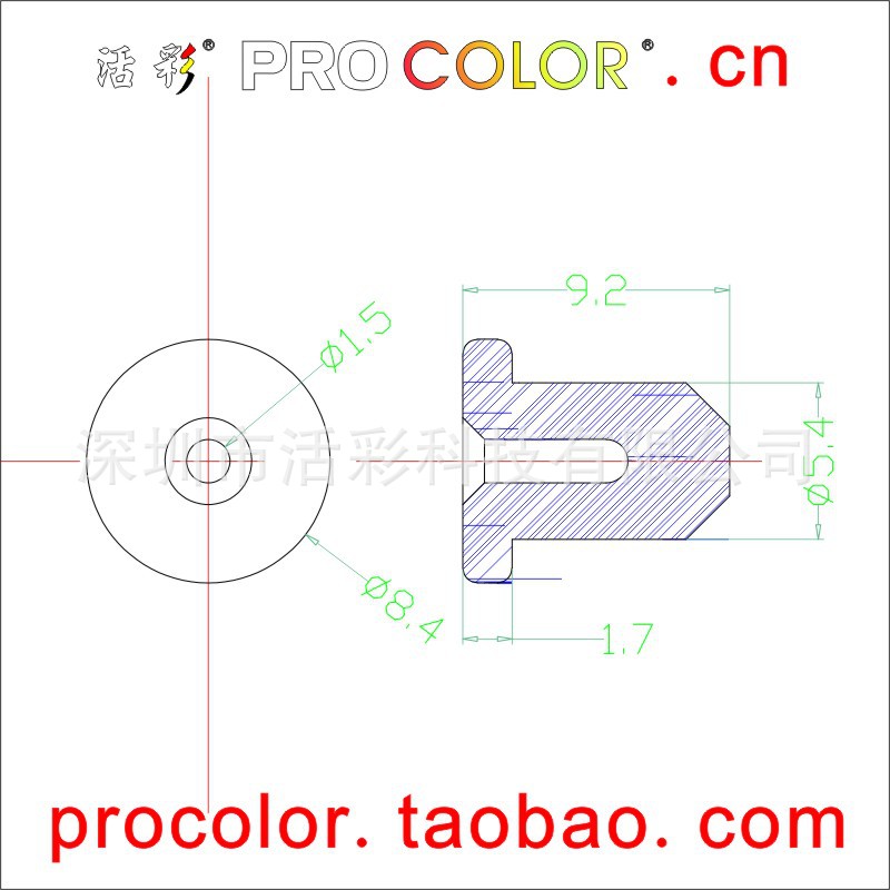 6MM˿׹轺¿ 5.4 5 5.4mm 轺ܷƿ ©ƿ