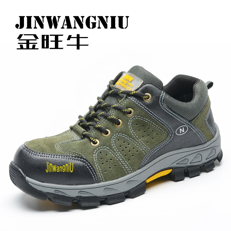 劳保鞋男钢包头防砸防刺穿耐磨耐油实心底耐磨安全工作防护鞋
