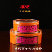 �Aͨ��ˇ�Ҿ���Ʒ��ۘ�ӛ��ɽ�P��12С�r24С�r�������l