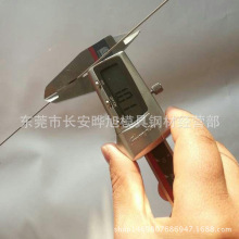 ��ƣ���⁾� ���ض��ͳ�����ӛ���� �M����ӛ����