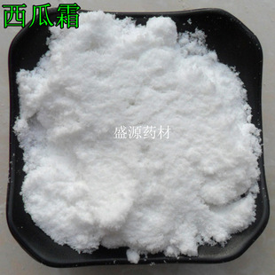 ����˪ ���l ���ϰ�˪ ������ ���ӹ�������