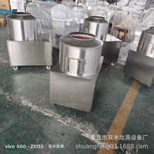  СͼòPÓƤC  [^ÓƤCS