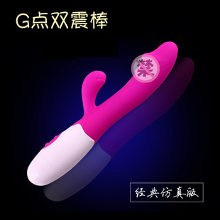 ���Q���l������p�^���Ӱ� �r�п�G�c��Ů����ο��������Ȥ�{���