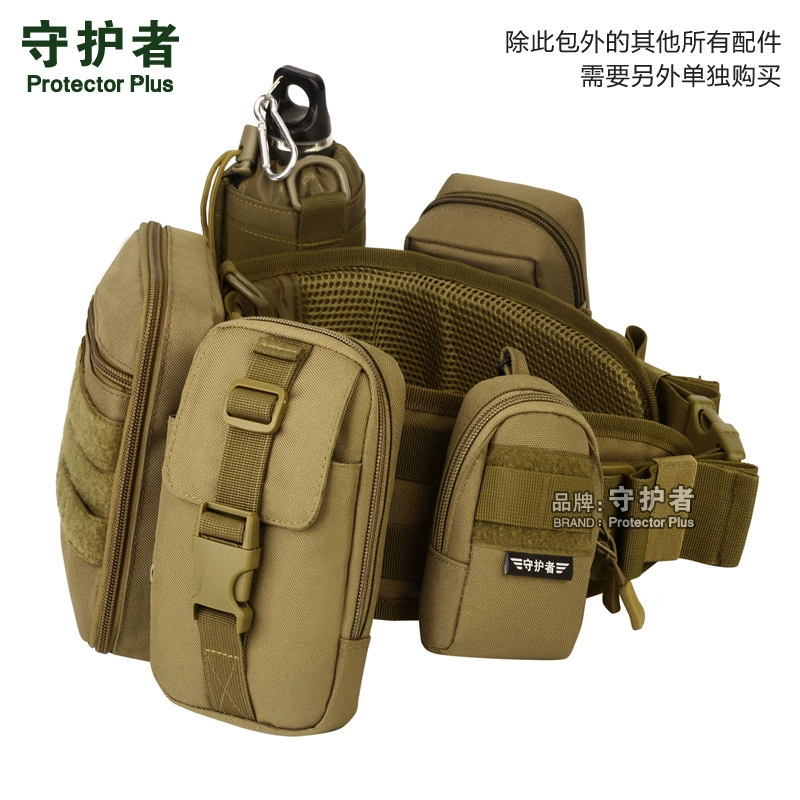Sports belt bag, shoulder bag, 6inch, 5.5inch