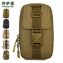 A012-6寸副包 运动挂包穿皮带腰包5.5寸手机包EDC工具包斜挎包