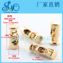 ������R �Ͻ��ݼy�A�η��b���R�K�� �r��������R