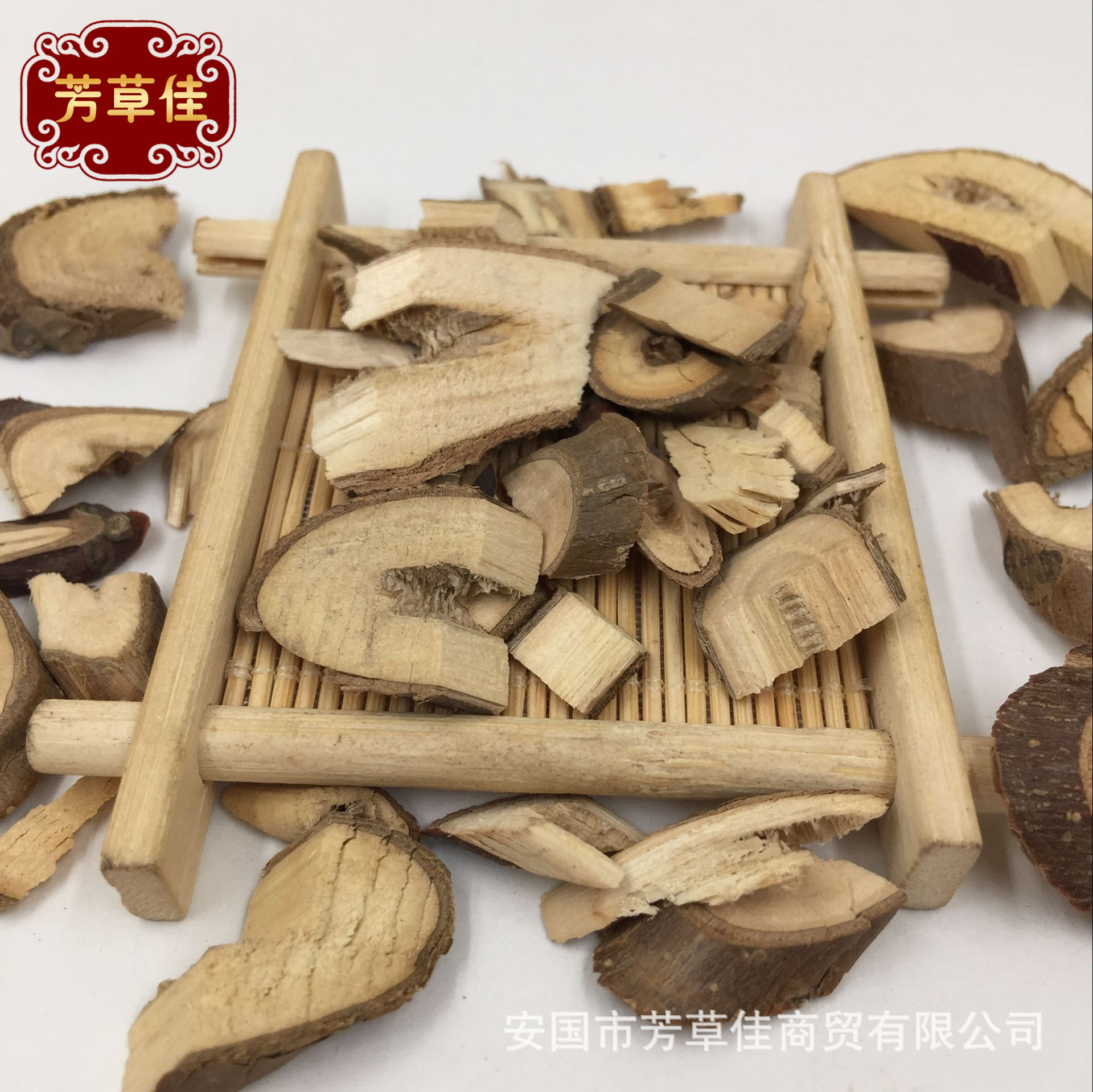 批发冷背中药材核桃枝 胡桃枝 羌桃枝 吴桃枝