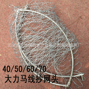 �����R�����W�^�O�W�ۯB���Č���40cm50����60cm70cm��̖