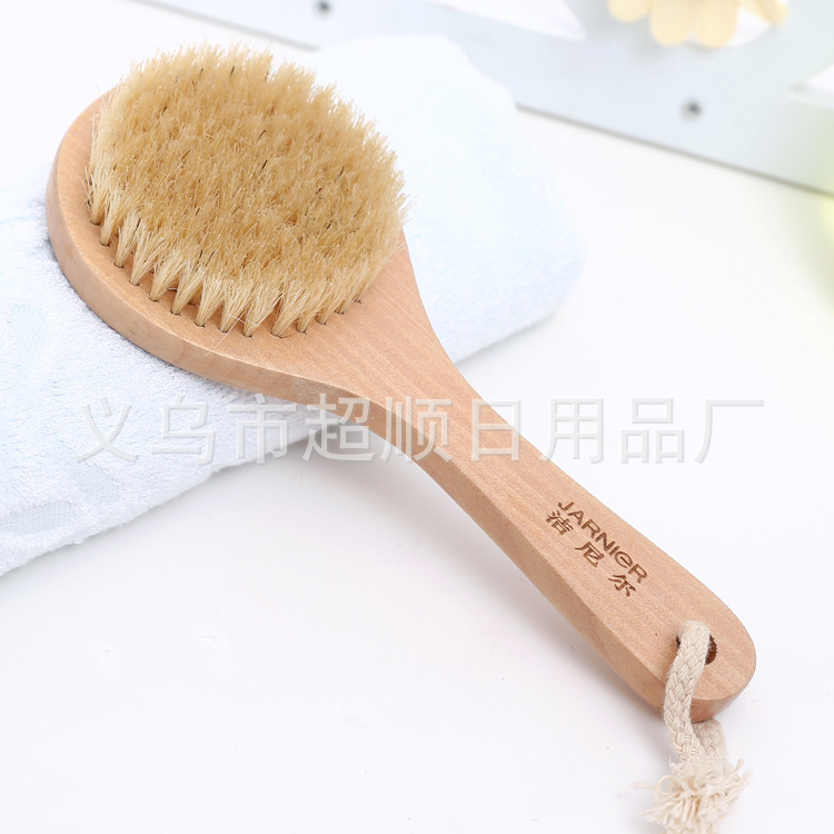 20cm Short Handle Round Head Massage Brush Pig Bristle Shower Back Scrubber Bath Hair Brush Skin Cleansing Debris and Dead Skin Scrubber