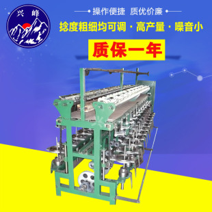 ���NҎ��ϹəC�����C.�K���C.�Ͼ��C���K�C ��6�磩