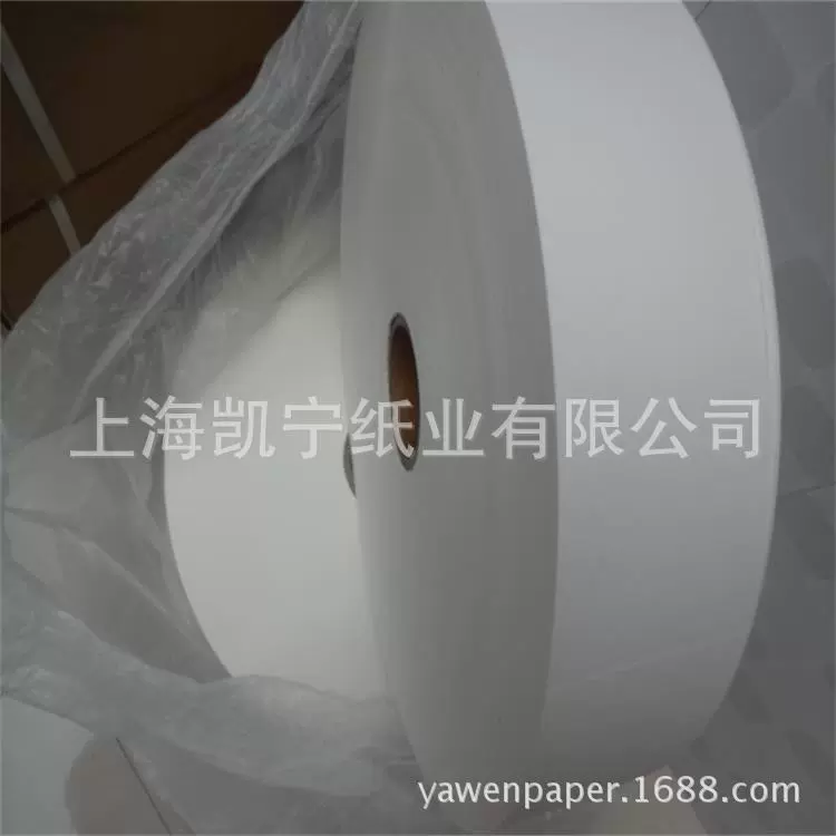 Поставка 23 г чайный пакетик, фильтровальная бумага, фильтровальная бумага для чая, порошок, приправа, фильтровальная бумага 125 мм (7)60 мм, 180 мм